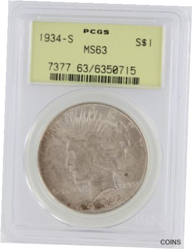 【極美品/品質保証書付】 アンティークコイン 銀貨 1934-S PCGS MS63 S$1 San Francisco Minted Silver Peace Dollar OLD Green Holder [送料無料] #sot-wr-012451-5410