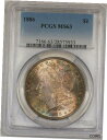 yɔi/iۏ؏tz AeB[NRC RC   [] 1886 Morgan Silver Dollar $1 Coin PCGS MS-63 Nicely Toned Obverse (13b)