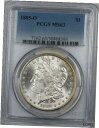 yɔi/iۏ؏tz AeB[NRC RC   [] 1885-O Morgan Silver Dollar $1 PCGS MS-63 (Better Coin) (7J)