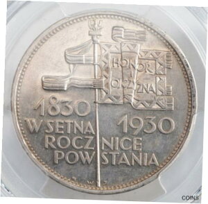 1930年、ポーランド(共和国)。シルバー 5 ズロティチ「11 月蜂起」コイン。 PCGS MS-63!1930, Poland (Republic). Silver 5 Zlotych "November Uprising" Coin. PCGS MS-63!