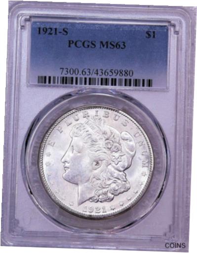 ڶ/ʼݾڽա ƥ    [̵] 1921 S Morgan Silver Dollar PCGS MS63 Original & Bright Frosty Luster PQ #Y125