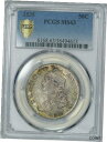 yɔi/iۏ؏tz AeB[NRC d 1835 PCGS MS63 PQ Bust Half, attractive old patina & luster, much tougher in MS [] #oot-wr-012466-7750