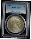 【極美品/品質保証書付】 アンティークコイン 銀貨 1922 Peace Silver Dollar PCGS MS63 送料無料 sot-wr-012466-8165