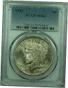 1923 ピース シルバー ダラー 1 ドル コイン PCGS MS-63 ライトトーン ベター コイン (29) F1923 Peace Silver Dollar $1 Coin PCGS MS-63 Lightly Toned Better Coin (29) F