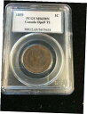 1859 N9 DPN#1、PCGS カナダグレード、ラージ 1 セント、**MS-63**1859 N9 DPN#1, PCGS Graded Canadia...