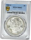 yɔi/iۏ؏tz AeB[NRC RC   [] 1885-S M$1 Morgan Silver Dollar PCGS MS63 Choice BU Uncirculated Key Date Coin