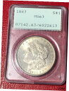 yɔi/iۏ؏tz AeB[NRC RC   [] BETTER DATE PCGS MS63 1883 P MORGAN SILVER DOLLAR-OGH- RATTLER -MAY422