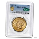 【極美品/品質保証書付】 アンティークコイン 金貨 1876-S $20 Liberty Gold Double Eagle MS-63 PCGS CAC - SKU#255886 [送料無料] #got-wr-012466-3602