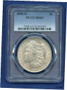 1890 O PCGS MS63 モーガン シルバー ダラー $1 レア 1890-O PCGS MS-63 スーパー PQ !1890 O PCGS MS63 Morgan Silver Dollar $1 Rare 1890-O PCGS MS-63 Super PQ !(3)