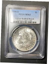 1898 O $1 モーガン シルバー ダラー レッドフィールド ホード PCGS MS631898 O $1 Morgan Silver Dollar Redfield Hoard PCGS MS63