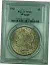 yɔi/iۏ؏tz AeB[NRC  1921 Morgan Silver Dollar $1 Coin PCGS MS-63 Toned (36) K [] #sct-wr-012466-5992