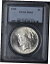 ڶ/ʼݾڽա ƥ    [̵] 1923 Peace Silver Dollar MS63 PCGS Philadelphia $1 - COINGIANTS -