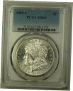 yɔi/iۏ؏tz AeB[NRC RC   [] 1881-S US Morgan Silver Dollar $1 Coin PCGS MS-63 (Better) (K) 12