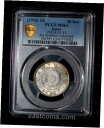 PCGS MS63 1915年 日本 大正4年 AR50銭 元ジョー・セディロットコレクションPCGS MS63 1915 Japan Taisho year 4 AR 50 Sen, ex Joe Sedillot Collection