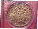 1883 O モーガン ドル - トーン - PCGS MS63 - 写真をご覧ください! - (G616)1883 O MORGAN DOLLAR - TONE - PCGS MS63 - SEE PICS! - (G616)(3)