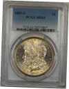 yɔi/iۏ؏tz AeB[NRC RC   [] 1881-S Morgan Silver Dollar $1 Coin PCGS MS-63 Toned (T)