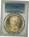 1923 ピース シルバー ダラー $1 コイン PCGS MS-63 トーン (ベター コイン) (2h)1923 Peace Silver Dollar $1 Coin PCGS MS-63 Toned (Better Coin) (2h)