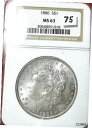 #75 1886P MS63 モーガンシルバーダラー NGC 送料無料・追跡あり# 75 1886 P MS63 morgan silver dollar NG...