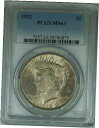 1922 ピース シルバー ダラー S$1 PCGS MS-63 ライトトーン (31 J)1922 Peace Silver Dollar S$1 PCGS MS-63 Lightly Toned (31 J)