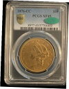 1876-CC、$20 リバティヘッド、PCGS、XF-45、CAC。上級コレクター向けの素晴らしいコイン1876-CC,$20 Liberty Head, PCGS,XF-45, CAC. Great coin for the advanced collector(3)