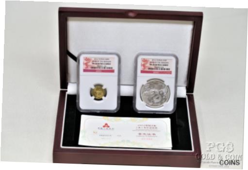 ڶ/ʼݾڽա ƥ    [̵] 2012 China 1/10 oz Gold 1 oz Silver Proof PF70 NGC w/ COA &Box 20546