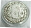 2012 ソマリランド共和国 1 オンス .999 シルバー イヤー オブ ザ ドラゴン Unc M3552012 Republic of Somaliland 1oz .999 Silver Year of the Dragon Unc M355 61,250円
