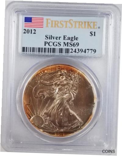 yɔi/iۏ؏tz AeB[NRC RC   [] 2012 Silver Eagle certified First Strike MS 69 by PCGS! Great obverse toning!