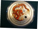 非常に希少な 2012 年パースミント 1 オンスのルナ ドラゴンEXTREMELY RARE 2012 PERTH MINT 1 OUNCE LUNAR DRAGON(3)