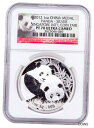 yɔi/iۏ؏tz AeB[NRC RC   [] 2012 China 1 Oz Silver Panda Singapore Int Coin Fair NGC PF70 UC SKU25671