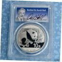 2016 PCGS MS 70 中国パンダ シルバー 10 元、デビッド ホール署名ラベル、ポップ 3002016 PCGS MS 70 China Panda...