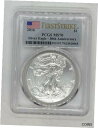 2016 アメリカン シルバー イーグル PCGS MS70 **送料無料** - 30 周年記念 #254-00532016 American Silver ...