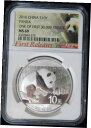 2016 チャイナ シルバー パンダ NGC MS69 先着 30,000 個中 1 個、1oz。 .999 ファインシルバー #JN1432016 China Silver Panda NGC MS69 1 of First 30,000 1oz. .999 Fine Silver #JN143