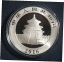 2016 30 グラム シルバー パンダ 10 元 カプセル ロット 0306222016 30 GRAM SILVER PANDA 10 YUAN IN CAPSULE LOT 030622
