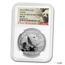 2016 中国 30 グラム シルバー パンダ MS-70 NGC (初回リリース) - SKU#2486902016 China 30 gram Silver Panda MS-70 NGC (First Releases) - SKU#248690