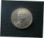 【極美品/品質保証書付】 アンティークコイン 硬貨 2015 D Lynden B. Johnson Presidential Dollar Coin. #ESP79 [送料無料] #ocf-wr-012485-5140