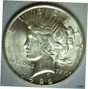 1922 D シルバー ピース ダラー $1 米国未流通コイン デンバー鋳造 素敵な 1 つ1922 D Silver Peace Dollar $1 US Uncirculated Coin Denver Minted Nice One