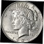 ڶ/ʼݾڽա ƥ    [̵] 1934-D Peace Dollar Great Deals From The Executive Coin Company