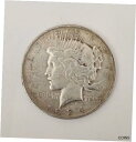 1934-D ピース シルバー ダラー コイン - 送料無料1934-D Peace Silver Dollar Coin - Free Shipping