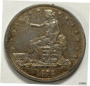 1878-S 貿易銀ドル $1 - 選択コイン - より良いグレード1878-S Trade Silver Dollar $1 - Choice Coin - Better Grade(3)
