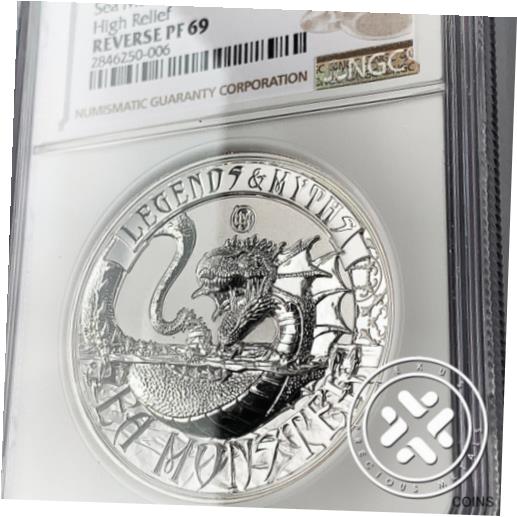 【極美品/品質保証書付】 アンティークコイン コイン 金貨 銀貨 [送料無料] 2017 $5 NGC REVERSE PR 69 SEA MONSTER 2 OZ SILVER COIN HIGH RELIEF