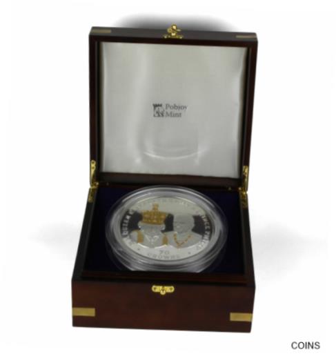 【極美品/品質保証書付】 アンティークコイン 銀貨 2017 ASC 70 Crowns Royal Anniversary 70 oz Mega-Sized Silver with 70 Diamonds [送料無料] #sof-wr-012490-2486