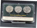 (1) 1979 1980 1999 スーザン B アンソニー ドル 3 コイン ランダム ミント 未流通セット(1) 1979 1980 1999 Susan B Anthony Dollars 3 Coin Random Mints Uncirculated Set(3)