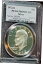 ڶ/ʼݾڽա ƥ    [̵] 1972-S PCGS PR69DCAM EISENHOWER SILVER CLAD DOLLAR SERIES 103PR COIN 2