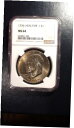 1976 P アイゼンハワー ドル NGC MS64 ニアジェム タイプ 1 IKE $1 コインを価格で販売します。1976 P Eisenhower Dollar NGC MS64 NEAR GEM TYPE 1 IKE $1 Coin PRICED TO SELL!