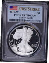 2018-W Proof American Silver Eagle Dollar $1 PCGS PR 70 DCAM ASE First Strike PF※関税は当ショップ負担（お客様負担無し）※全国送料無料・海外輸送無料※商品の状態は画像をご確認下さい（極美品・目立った汚れ無し）※輸入品の為英語表記となります※その他ご不明点はお気軽にお問合せ下さい！Country/Region of Manufacture: United StatesCoin: American EagleCertification: PCGSPrecious Metal Content per Unit: 1 ozStrike Type: ProofGrade: PR 70Year: 2018Brand/Mint: U.S. MintComposition: Silver[ご購入前に必ずお読み下さい]親切丁寧に、商品到着までサポート対応させていただきます。■パソコンの画像・画質により色や素材感が、実際の商品と多少異なる場合がございますので予めご了承くださいませ。■お客様のご都合（程度の解釈相違を含む）による商品のご購入後のキャンセル返品は、原則としてお受け致しておりません。未払いのまま2日以上連絡が取れない場合はキャンセルさせて頂きます。その場合、事務局側が自動的に「非常に悪い」の評価を付けてしまいますのでご注意ください。※お支払い頂いた場合は連絡は不要です。※他ショップでも販売しておりますので、稀に在庫がない場合がございます。■不具合での返品は箱などすべてが到着時の状態になるものに限らせていただきます。※当店では不良品はすべて現物確認と不具合の確認を行い対応をさせて頂いております。■お客様のご都合によるご注文確定後の商品のキャンセルにつきましては承っておりません。また、ご入金確認後、またはご決済完了確認後のキャンセルにつきましては、ご注文総額の30％のキャンセル料をご請求させていただきます。■領収書二重発行やトラブル防止のため、領収書発行は行っておりません。事務局側が発行している「支払い明細」が正式な支払い証明となります。支払い明細画面を印刷したものが領収書の代わりになることを各税務署に確認済みです。■年末年始・連休の発送は、業者も休みになる関係でいつもより遅れます。■輸送時の破損の場合は配送業者への報告を行って下さい。報告なしでの対応はできません。■日祝日は定休日とさせていただいております。連絡・発送が出来ませんのであらかじめご了承お願いいたします。■内容は必ずお読みになってからお買い求め下さいますようお願い致します。※在庫状況は常に更新をしておりますが、当社は複数店舗で在庫を共有しているため、ご注文を頂きましても稀に欠品している場合がございます。その際は誠に申し訳ございませんが、その旨をメールまたはお電話にてご連絡させていただきます。ご理解いただけますようお願い申し上げます。親切・丁寧にお取引させていただきますのでよろしくお願いします。 品質保証について 当店の商品の、品質保証についてご紹介いたします。 ▽品質保証書 お買い上げいただく全ての商品に「WORLD RESOURCE品質保証書」をおつけいたします。 これは、WORLD RESOURCEが販売した商品であることを保証するものです。大切に保管してください。 ▽標準保証に関して 当店でご購入頂きました商品は7日以内の標準保証サービスが付属致します。 ※ご購入日につきましては、製品の品質保証書に記載の日付にて確認させていただきます。 ※保証は通常利用時のみの対応となります。 ※ご購入日の確認を致しかねる場合は有償となります。品質保証書は大切に保管して下さい。POINT01　品揃え一番店を目指して 「期待に答えるお店づくりと、時代に合わせたサービスをご提供致します。」 POINT02　多種多様な商品レパートリー 「幅広く、世界の商品をご用意しております。」 POINT03　きっと見つかる！新しい発見 「テレビや雑誌で紹介されたアイテムもいちはやく。」 モットー：丁寧な接客対応 その道数十年のスタッフだからこそできる、“豊富な知識”に基づく商品のご提案。 お探しの商品はお気軽にスタッフにお尋ねください。 「以前は、商品ページあったけど、、、見つからない。」 「初めてアンティークコインの購入をしますが大丈夫ですか？」 「この年代の商品を探していますが、おすすめはありますか？」 「友人にアンティークコインを送りたいけど、おすすめありますか？」 等など、困ったときの質問にも、しっかり対応・お調べ致します。 取寄せ、取り置き等もできますので、商品一覧で見つからなかった商品でも、 スタッフまでお気軽にご相談下さい。 【お問い合わせはお気軽にどうぞ】 suport@world-resource.net