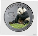 2018 カナダ $8 .9999 銀貨 - 平和なパンダ、友情の贈り物2018 Canada $8 .9999 Silver Coin - The Peace...