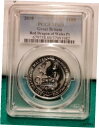 2018 UK Queen's Beasts - ドラゴン 1オンス プラチナ ?100 MS69 PCGS *最高グレード*2018 UK Queen's B...