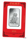 2018 1 オンス パンプ スイス LUNAR DOG .999 ファイン シルバー バー クラシック デザイン (アッセイ済み)2018 1 oz Pamp Suisse LUNAR DOG .999 Fine Silver Bar Classic Design In Assay