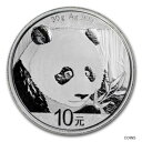 ץʡɥ꥽㤨֡ڶ/ʼݾڽա ƥ  (Lot of 100 New 30 Gram 2018 Chinese Panda .999 Silver coins 1oz. [̵] #scf-wr-012512-6032פβǤʤ1,713,600ߤˤʤޤ