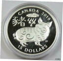 2019 カナダ太陰亥年 シルバー 1 オンス 15 ドル コイン #30743W2019 CANADA Lunar Year of the Pig Silver 1 oz $15 Fifteen Dollar Coin #30743W